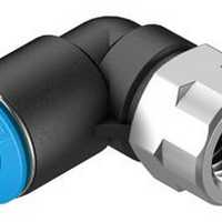 festo_QSLF-1/4-10-B Original New Stock 