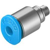 festo_153312 Original New Stock 