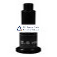 trend-networks_R240-VIP-250U Original New Stock