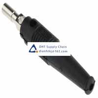 Staubli_64.9199-21 Original New Stock