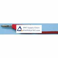 Staubli_20494-1 Original New Stock