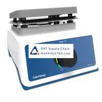 Stuart_04807-52 Original New Stock