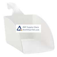 Vikan_56705 Original New Stock