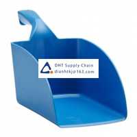 Vikan_56703 Original New Stock