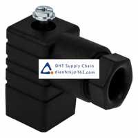 Hirschmann_933024100 GDS 307 black_Power connector