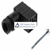 Hirschmann_933137100 GDSN 207 black_Power connector