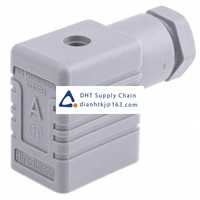 Hirschmann_932987106 GMN 209 NJ grey_Power connector