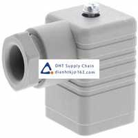 Hirschmann_931965106 GDM 2009 grey_Power connector