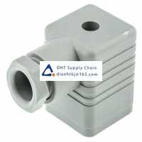 Hirschmann_931969106 GDM 3009 grey_Power connector