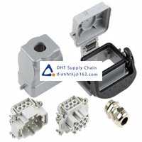 ??????˹????_1409671_Power connector