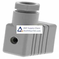 Hirschmann_932977106 GM 209 NJ grey_Power connector