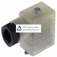 Hirschmann_935980257 RS GML 209 NJ LED 120 VR YE schwarz_Power connector