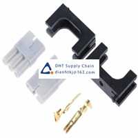 EDAC_520-210-003-KITRS_Power connector