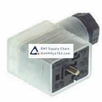 Hirschmann_933714100 GMNL 209 NJ LED 120 YE black_Power connector