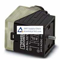 Phoenix Contact_1671137_Power connector