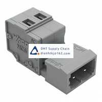 Wago_231-603/032-000_Power connector