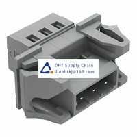 Wago_231-603/114-000_Power connector