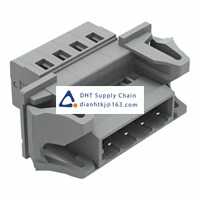 Wago_231-604/114-000_Power connector