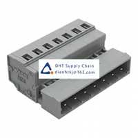 Wago_231-607_Power connector