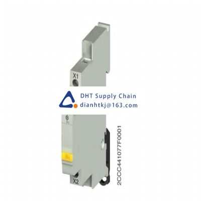 Pushbutton switches and components ABB_2CCA703423R0001 E219-E48 JAUNE