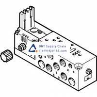 Pneumatic accessories _Festo_VMPA2-IC-AP-S-1
