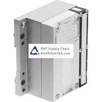 Pneumatic accessories _Festo_VMPA-CPI-EPL-GU