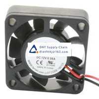 MULTICOMP PRO_MC002107 Fans and Thermal Management Accessories