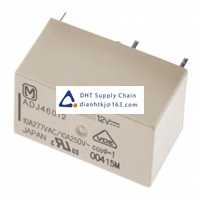 Panasonic Relay ADJ46012 Original Neww Stock Price 
