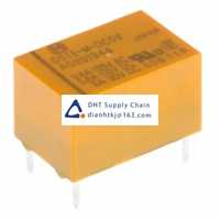 Panasonic Relay DS1E-M-DC5V Original Neww Stock Price 