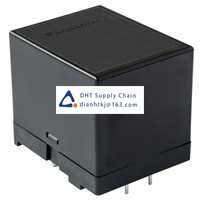 Panasonic Relay AHES4191 Original Neww Stock Price 