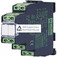 Murrelektronik Limited Relay 44332 Original Neww Stock Price 