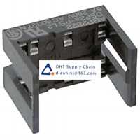 Panasonic Relay DSP2A-PSL2 Original Neww Stock Price 