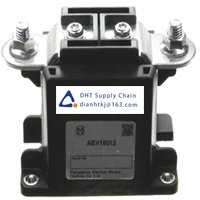 Panasonic Relay AEV19024 Original Neww Stock Price 