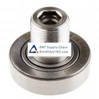 Bearings-seals INA_NUKR35-A