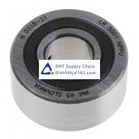 Bearings-seals INA_LR50012RS