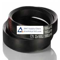 Mechanical transport transmission accessories Gates_C70 HI-POWER