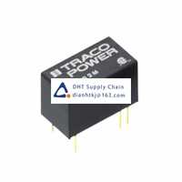 Voltage converter_TRACOPOWER_THI 2-0512M