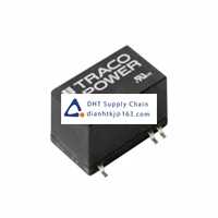 Voltage converter_TRACOPOWER_TES 2-0512M