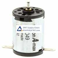 Motor and controller Maxon_110049