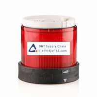 Sounder and Signal Lamp Schneider Electric_XVBC2B4