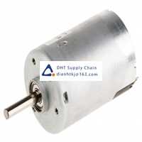 Motor and controller Nidec_DMN37KA