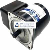 Motor and controller DKM_8IDGE-25G-T