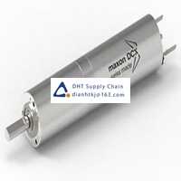 Motor and controller Maxon_B75D3E107412