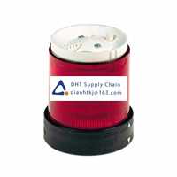 Sounder and Signal Lamp Schneider Electric_XVBC2B4D