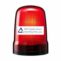 Sounder and Signal Lamp Patlite_SL15-M2KTN-R