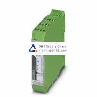 Motor and controller Phoenix Contact_2900570