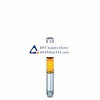 Sounder and Signal Lamp Patlite_MPS-202-RY