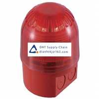 Sounder and Signal Lamp Klaxon_PSC-0035