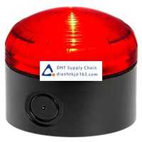 Sounder and Signal Lamp RS PRO_222-2461