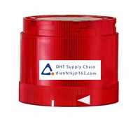 Sounder and Signal Lamp Werma_848.110.67